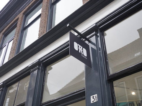 Gallery Ot-ko-兹沃勒必去景点