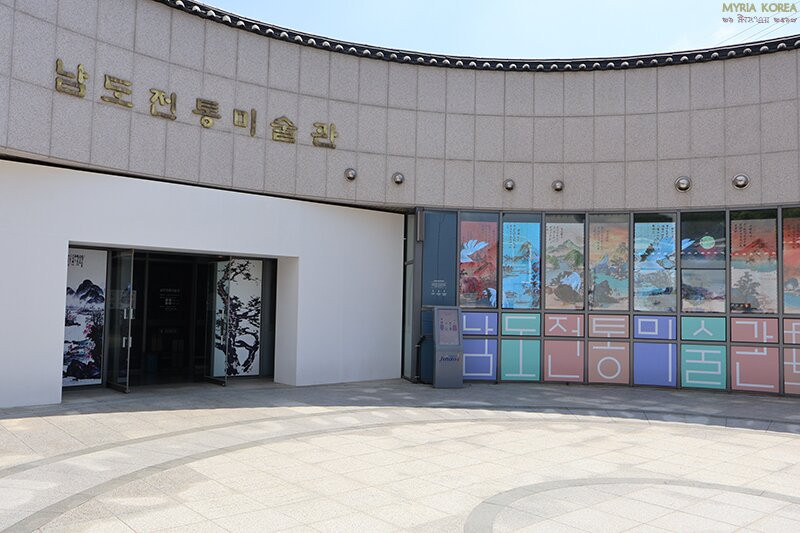 Namdo Traditional Art Museum-珍岛郡必去景点
