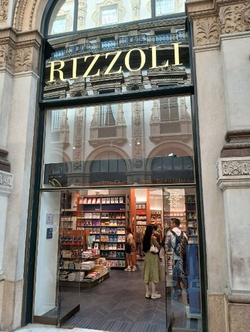 Rizzoli Galleria-米兰必去景点