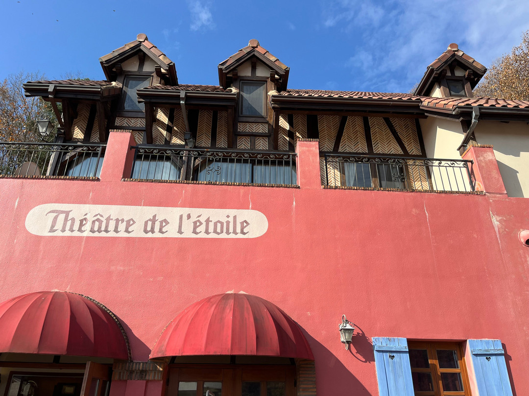 Petite France-加平郡必去景点