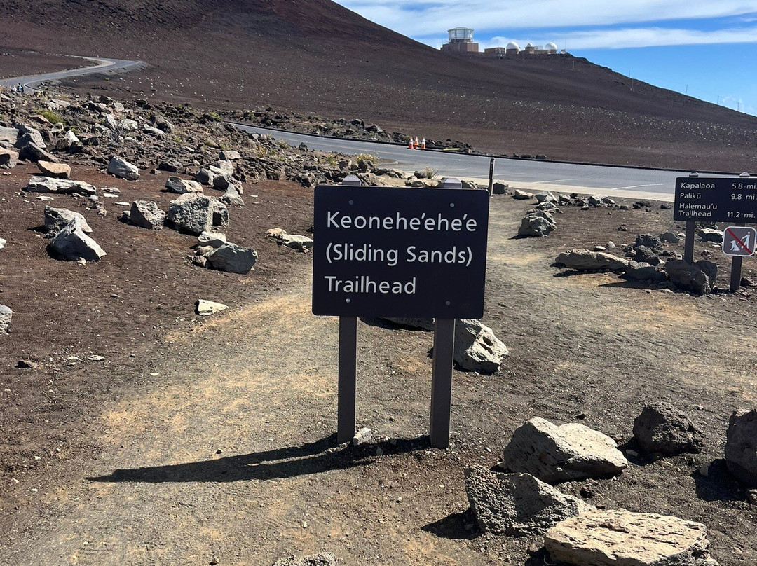 Sliding Sands Trail-哈莱亚卡拉国家公园必去景点