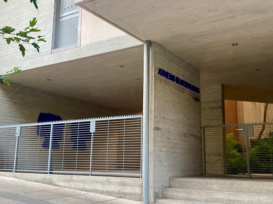 Athens BlueBuilding主图