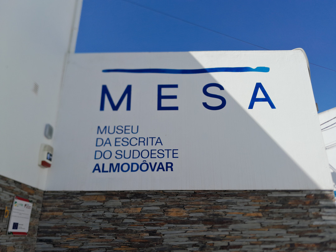 Museu da Escrita do Sudoeste-Almodovar必去景点