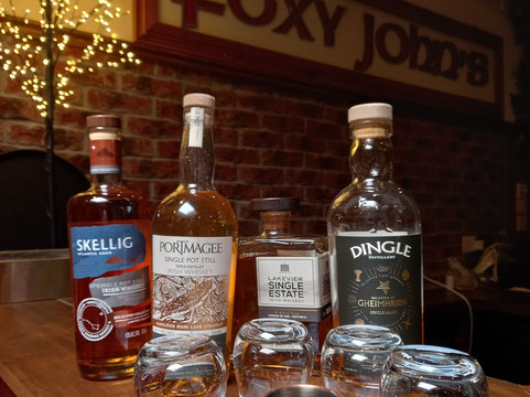 Kingdom Whiskey Tasting Events Kerry-丁格尔必去景点