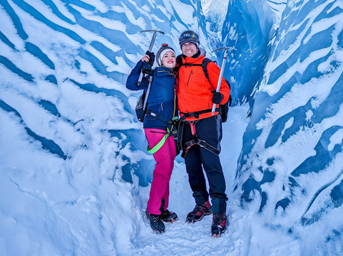 The Iceland Tour Company