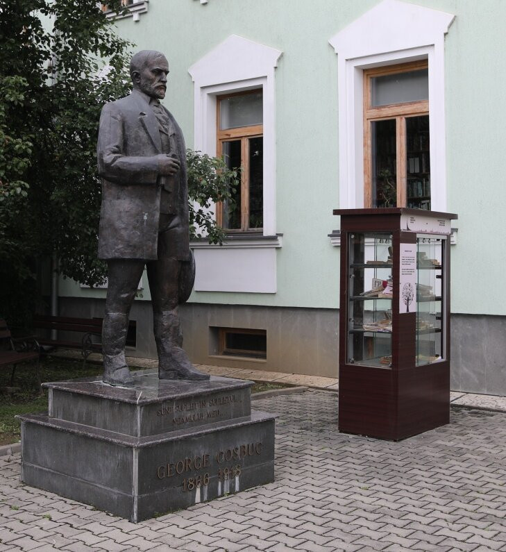 Biblioteca Județeană George Coșbuc-Bistrita Bargaului必去景点