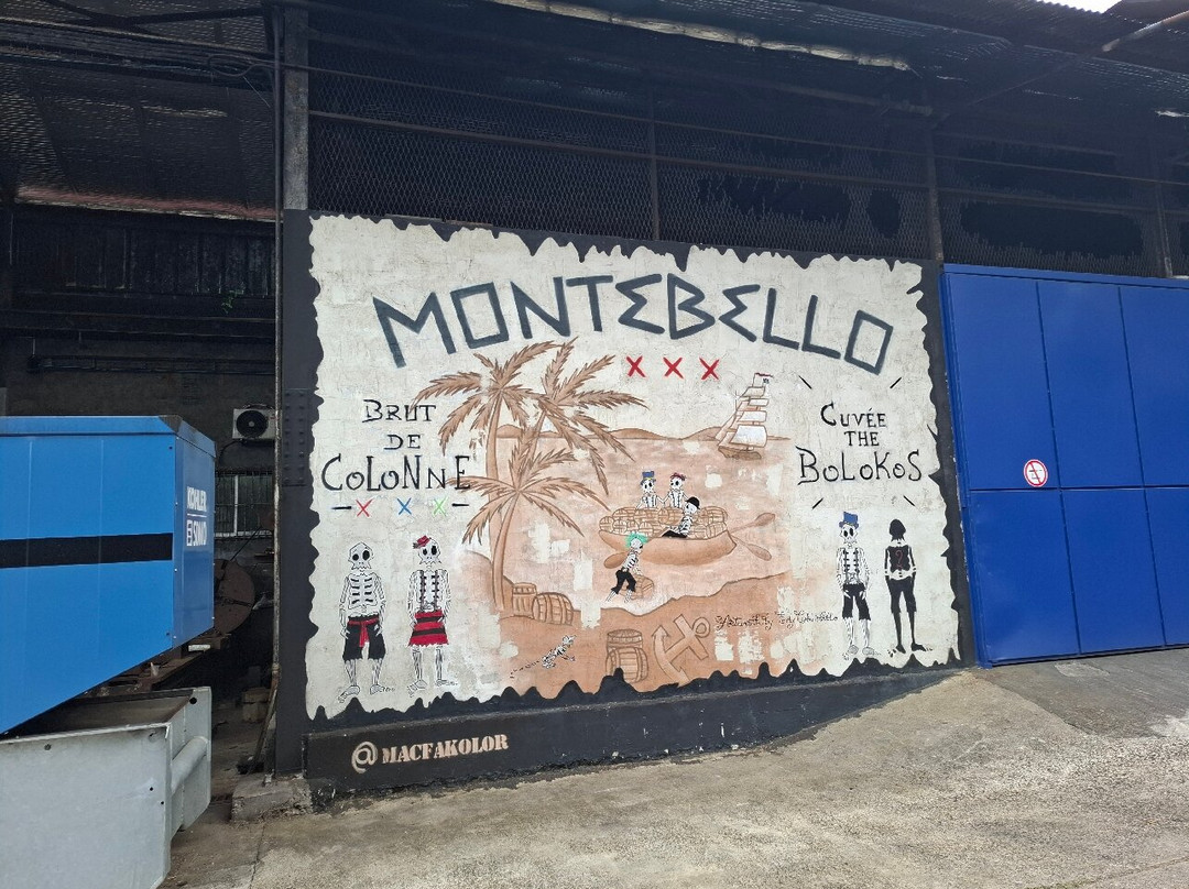 Distillerie du Rhum Montebello-Petit-Bourg必去景点