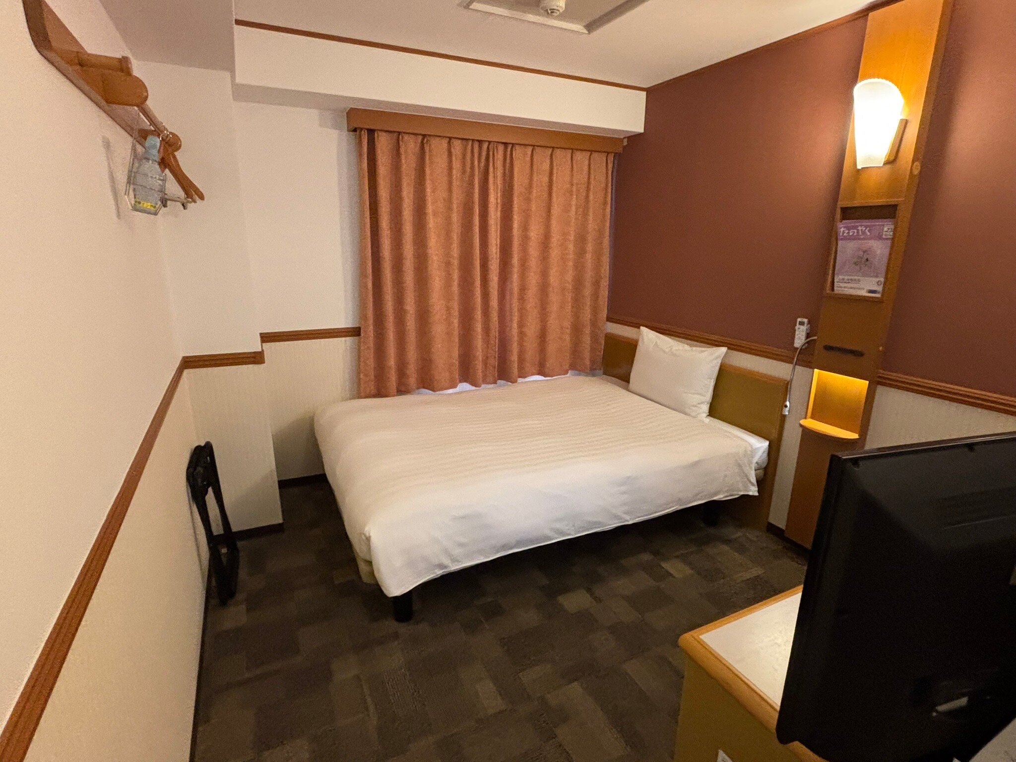 Toyoko Inn Nishitetsu Kurume eki Higashi guchi-官方