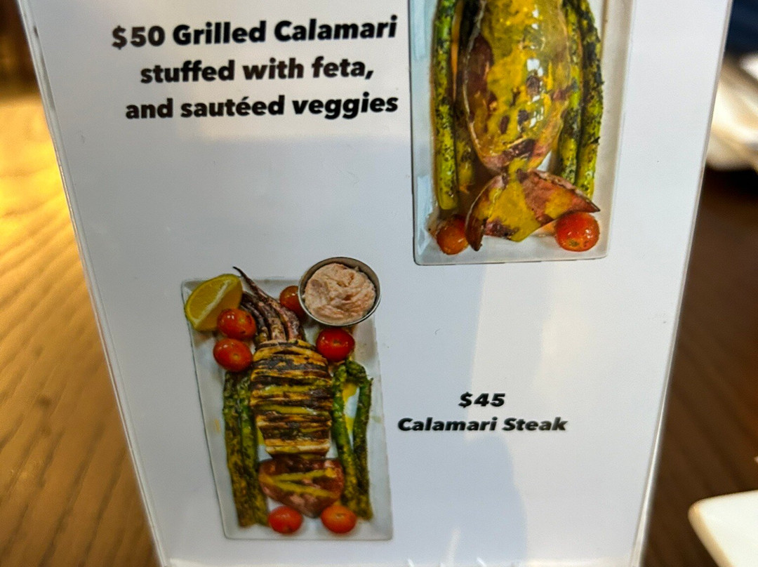 Athenian Bar & Grill