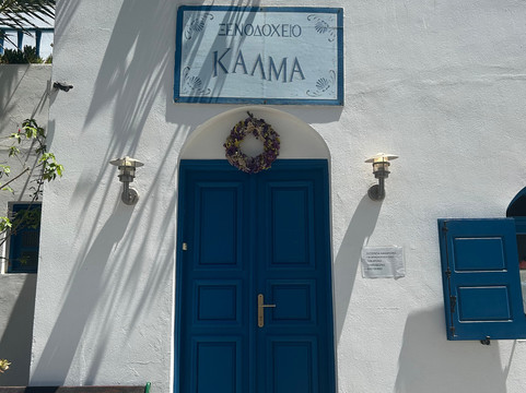 卡尔玛酒店主图