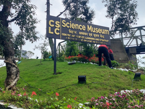 Science Museum Shimla-西姆拉必去景点