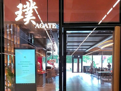 Gallery 4