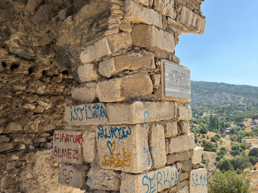 Uluborlu Kalesi-Isparta必去景点