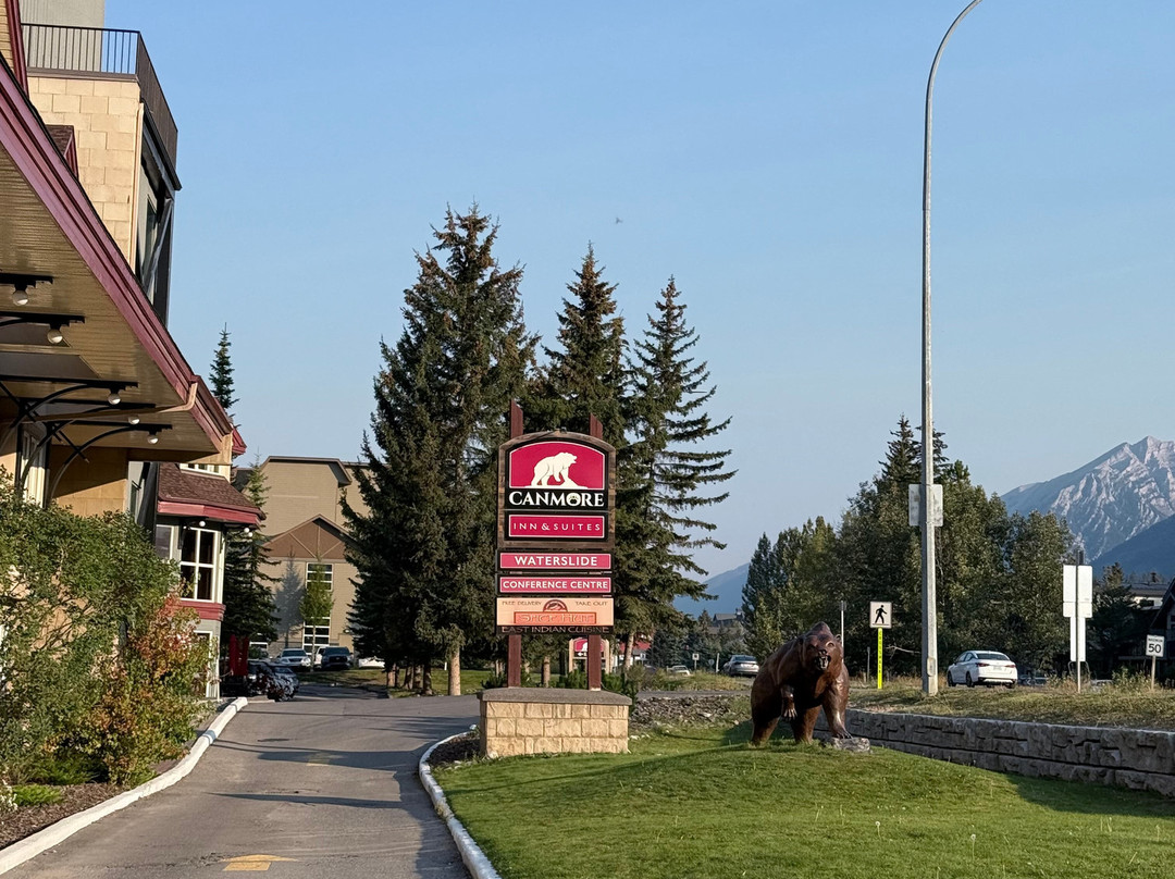 Canmore Inn & Suites主图