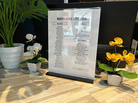 LES里奇兰酒店主图