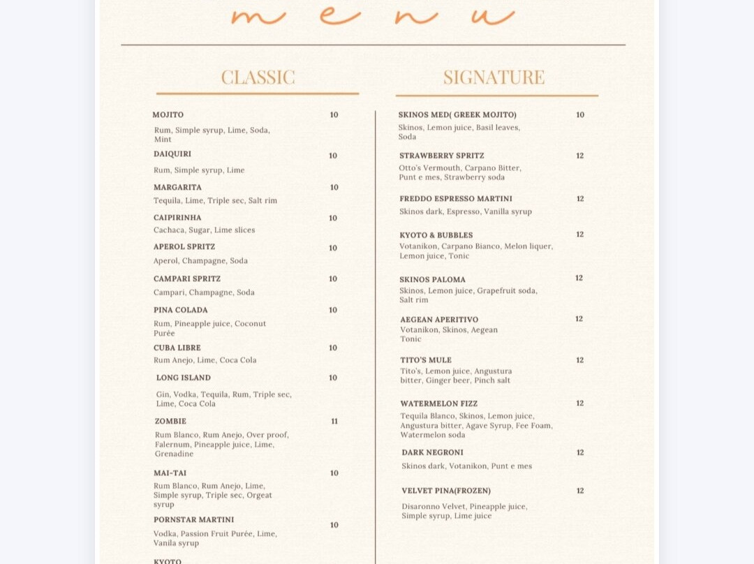 Koviou Beach-Nikitis必去景点