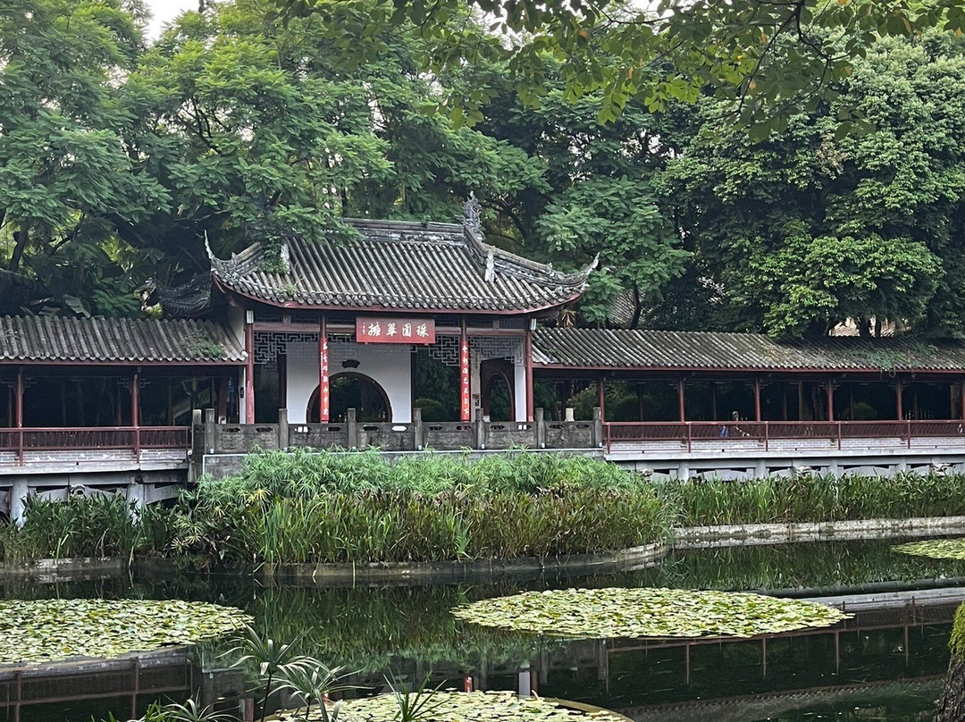 成都文化公园-成都必去景点