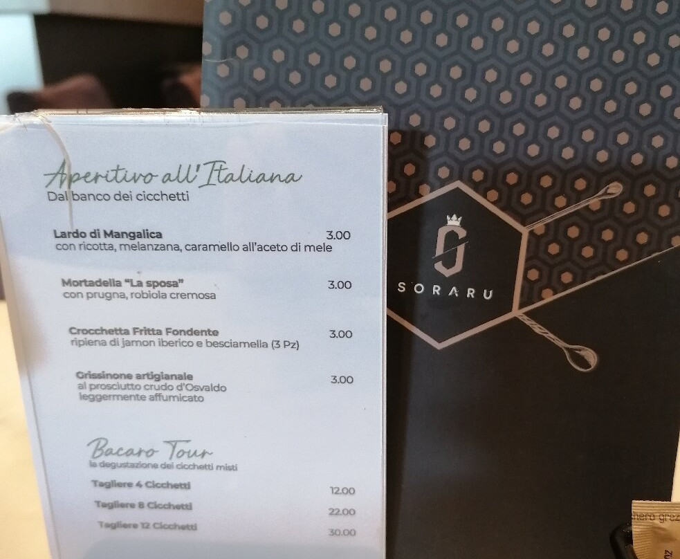 Sorarù Latisana-Latisana必去景点