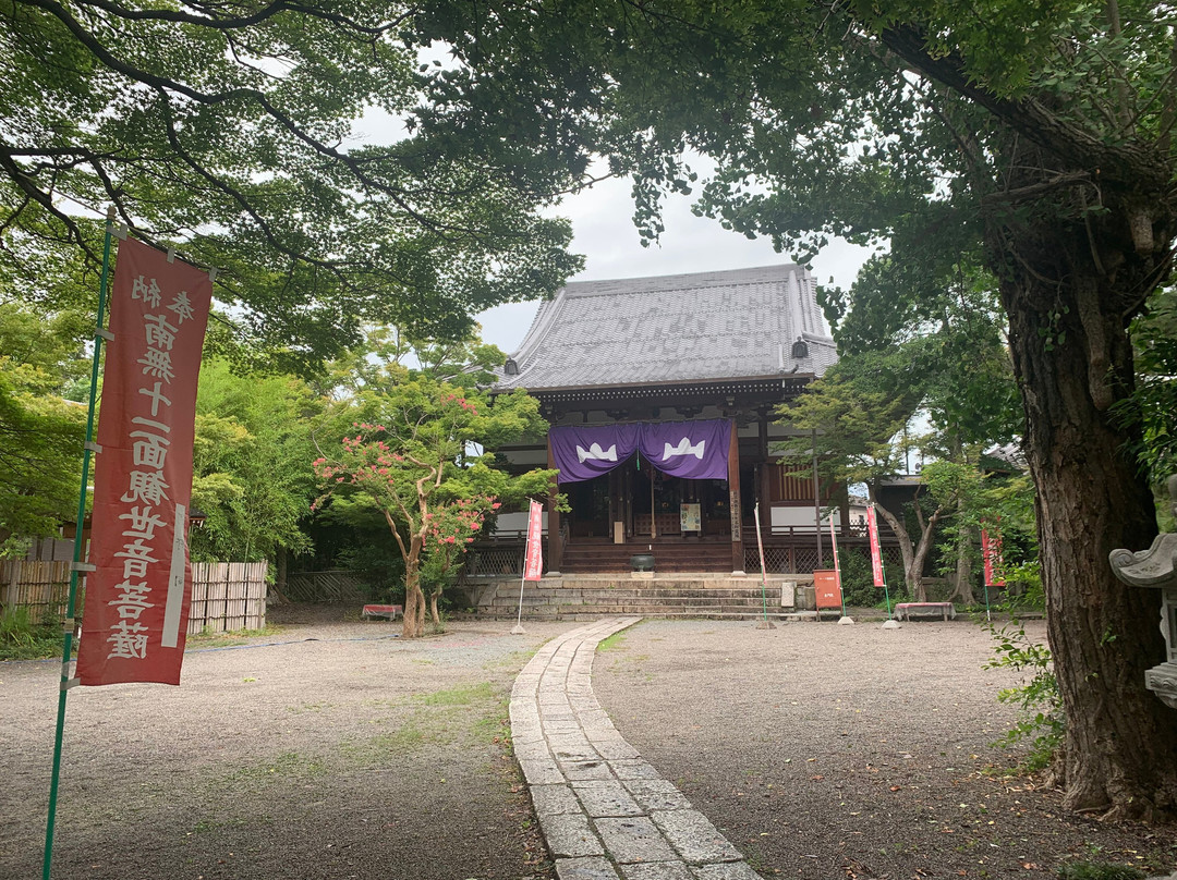 Tomonin Temple