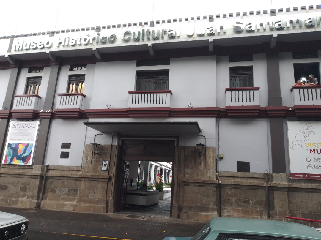 Juan Santamaria Historical Cultural Museum-阿拉辉拉必去景点