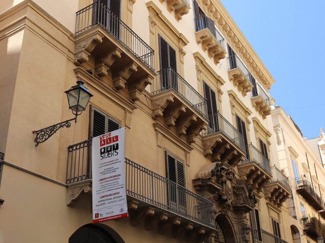 Palazzo Drago Airoldi di Santa Colomba-巴勒莫必去景点