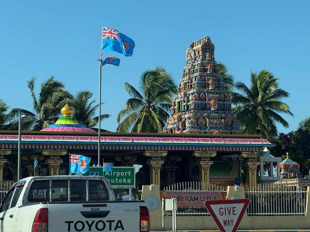 PVV Tours-纳迪市必去景点