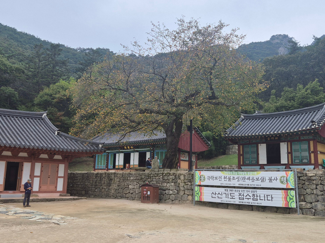 Naesosa Temple-扶安郡必去景点