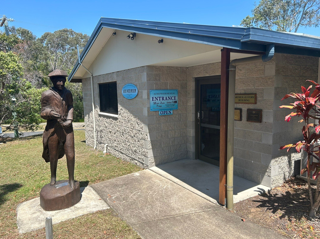 Agnes Water Museum-Agnes Water必去景点