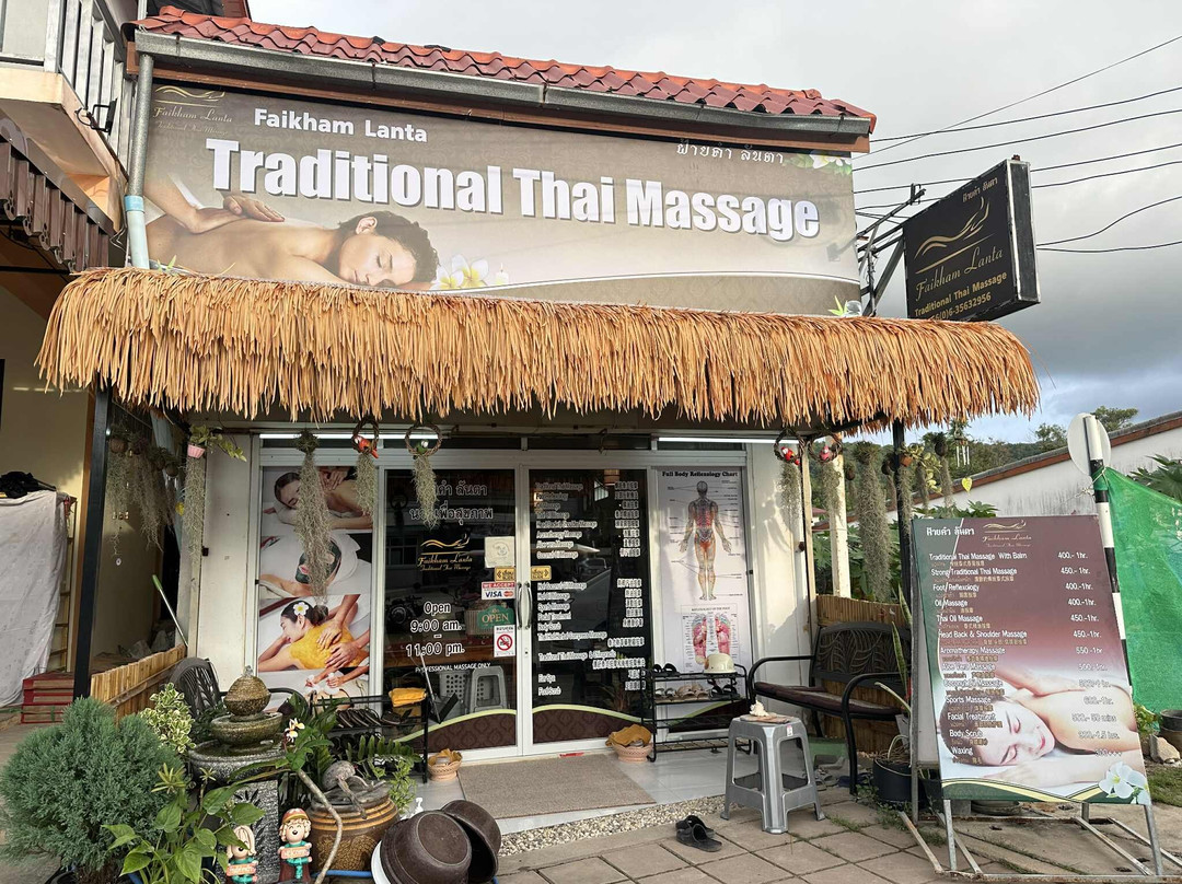 Faikham Lanta Traditional Thai Massage-Ban Sala Dan必去景点