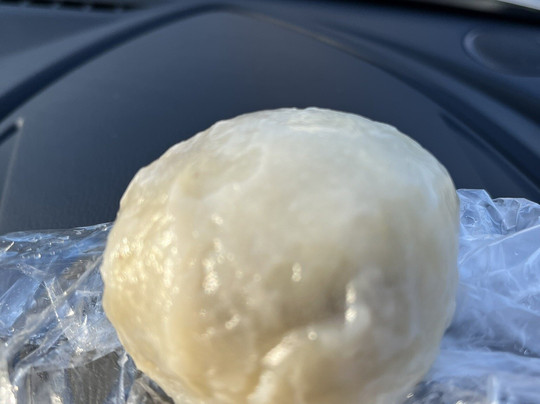 Miyahara Service Area Inbound Line-冰川町必去景点