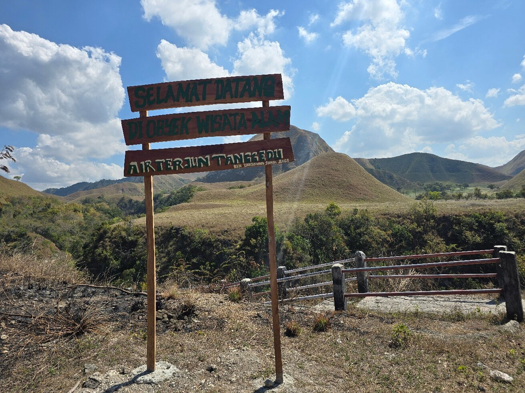 Tanggedu Waterfall-威英嘉浦必去景点