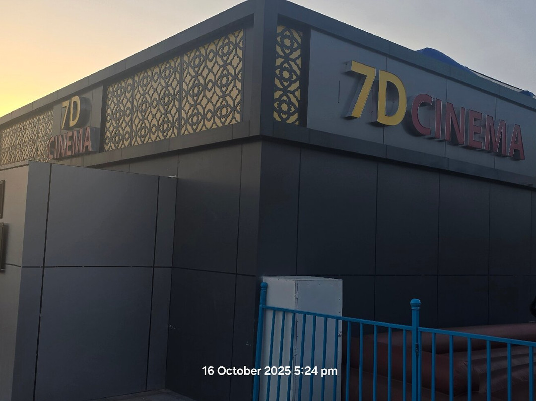 iPark-Bilad Manah必去景点