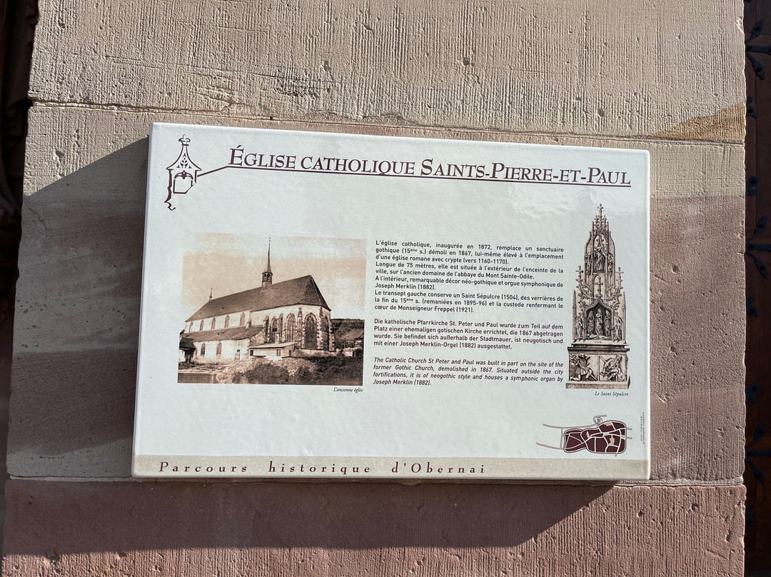 Église Saints Pierre et Paul-奥贝奈必去景点