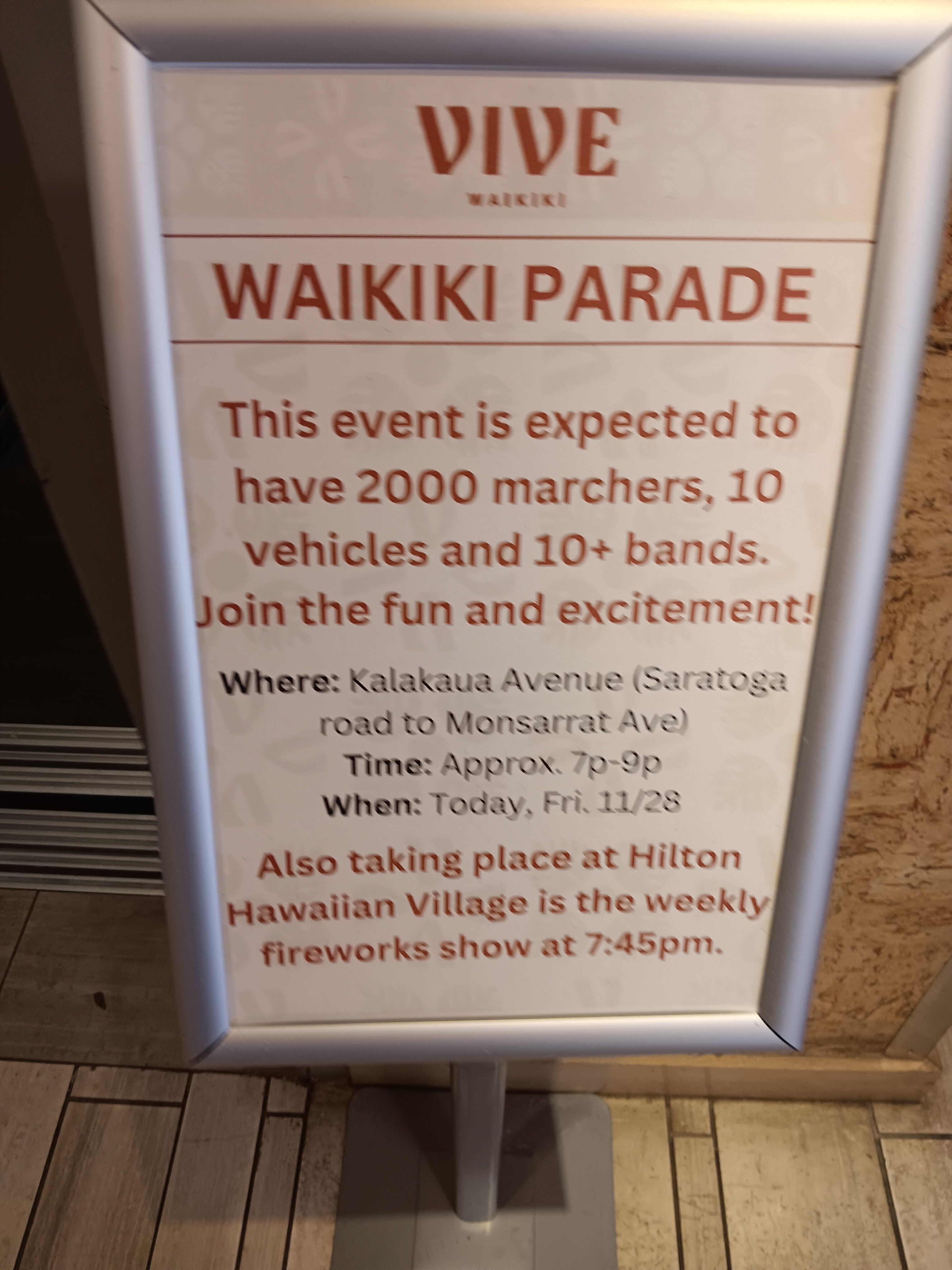 威基基万岁酒店-官方