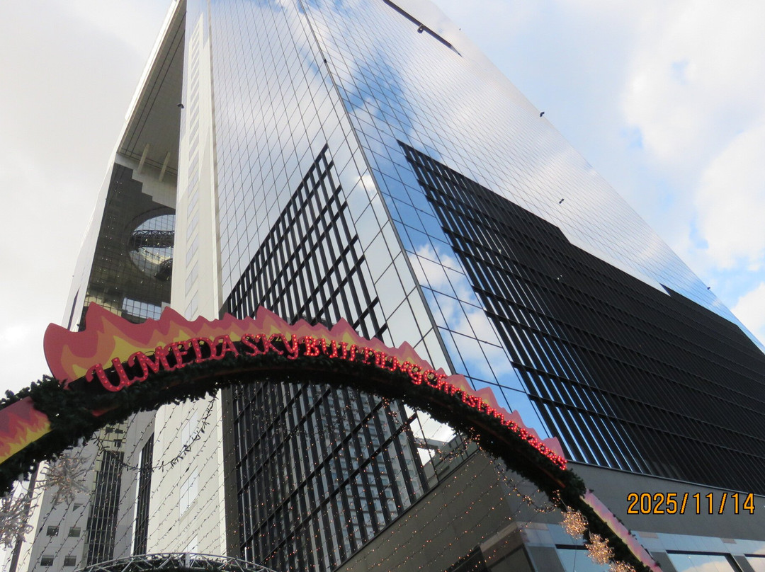 梅田蓝天大厦-大阪市必去景点