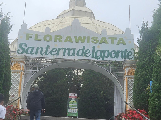 Florawisata Santerra De Laponte-玛琅必去景点