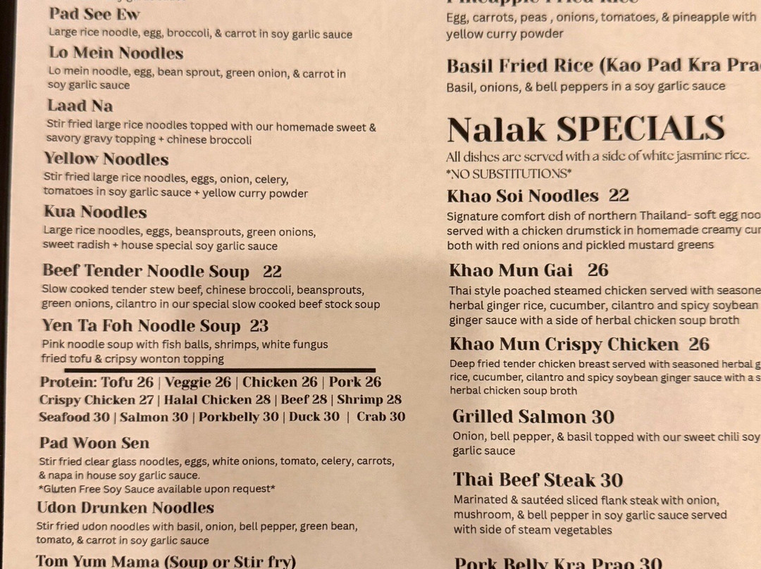 Nalak Thai