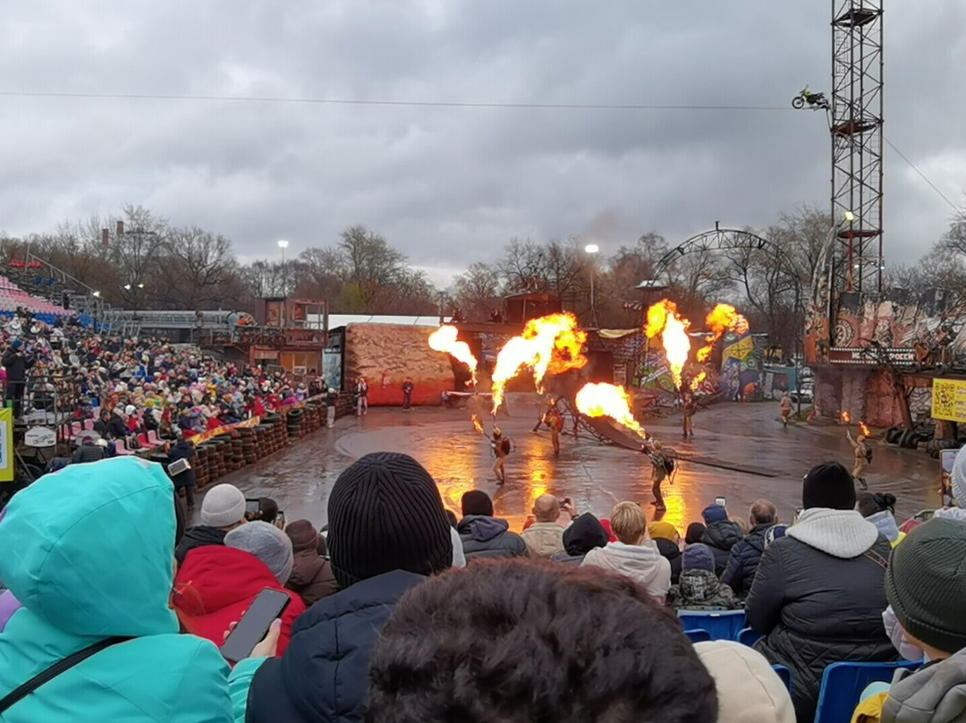 Park Kinopriklyucheniy Master Panin-莫斯科必去景点