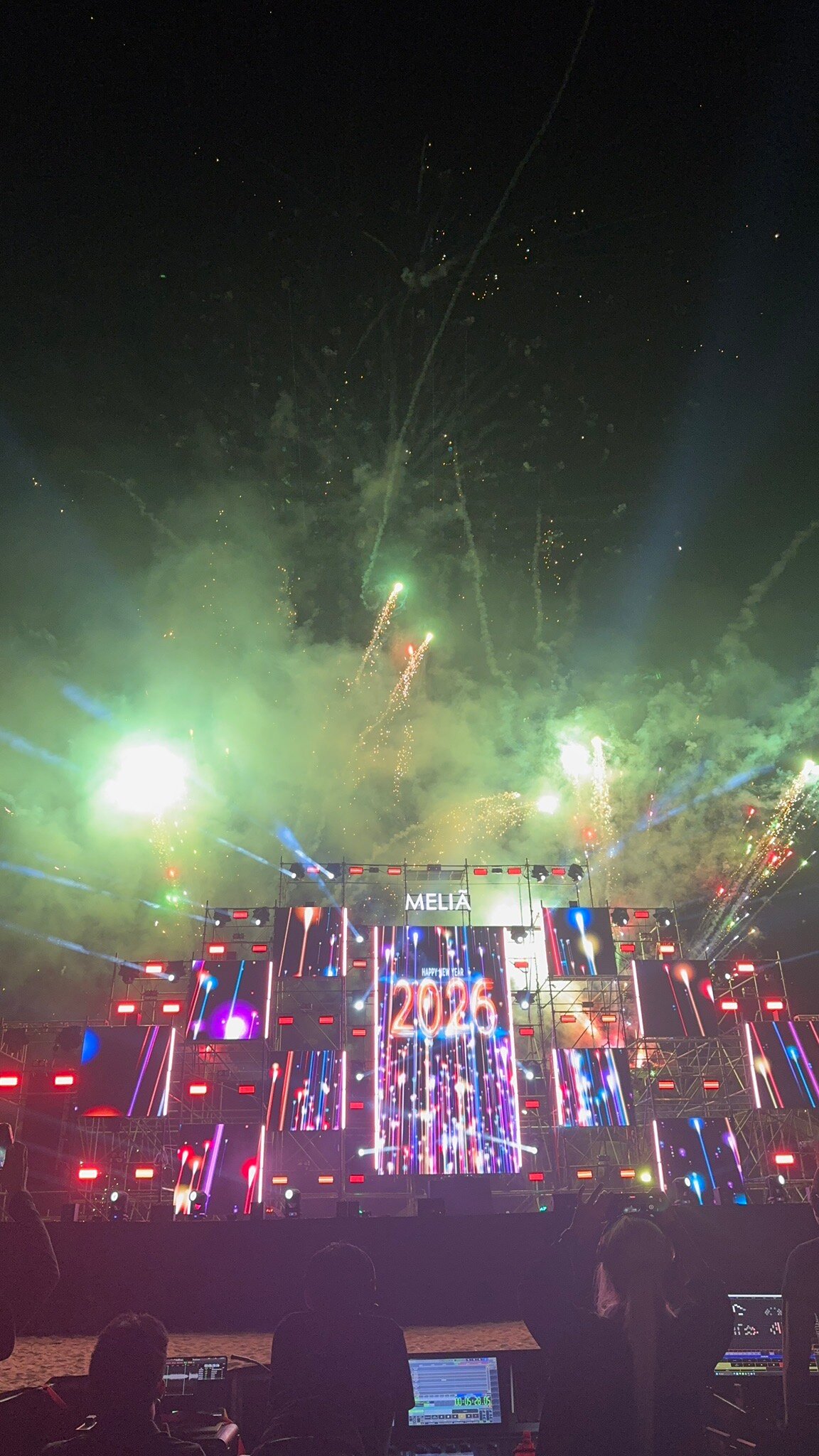 Meliá Vinpearl Phu Quoc-官方