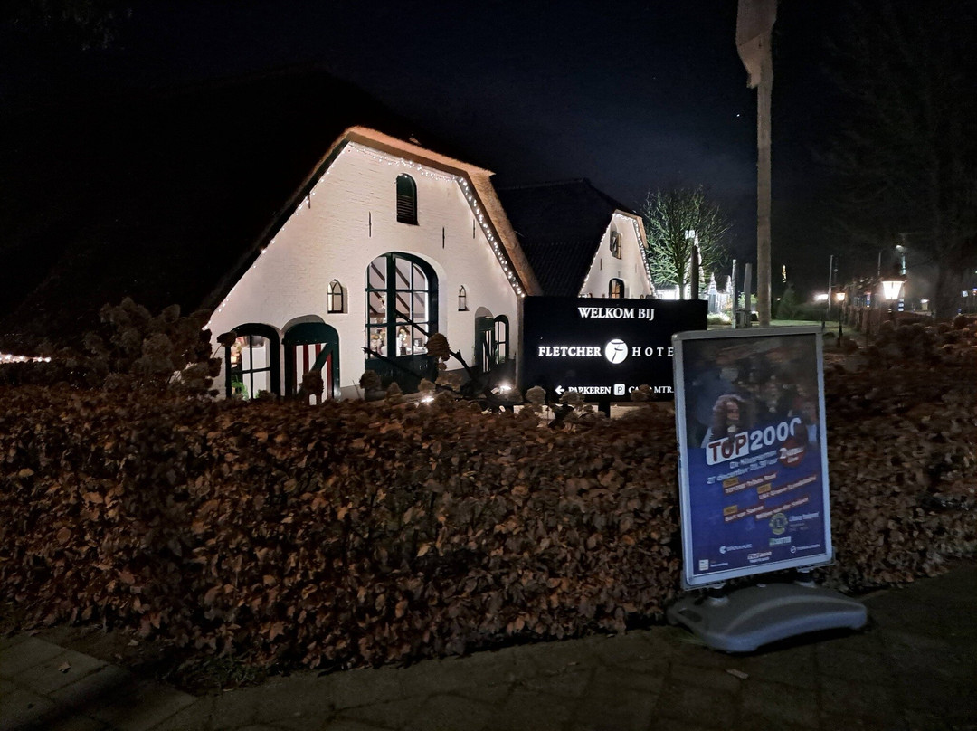 彼尔德伯格酒店主图