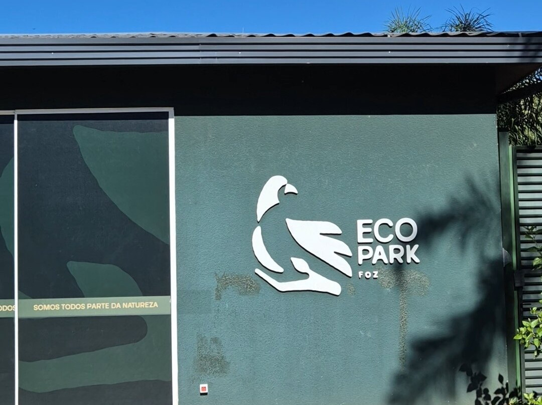 Dreams Park Show-伊瓜苏必去景点