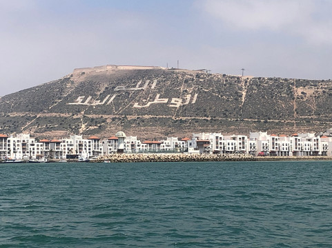 Aladintours-非斯必去景点