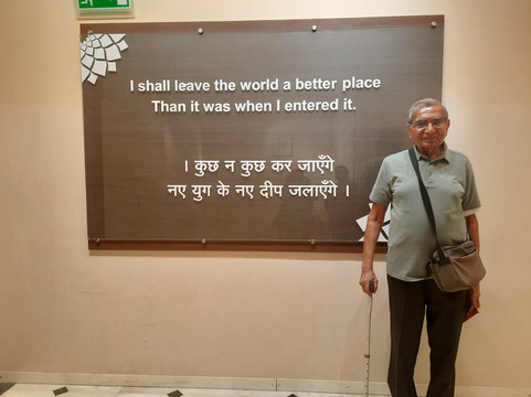 Darshan Museum-浦那必去景点