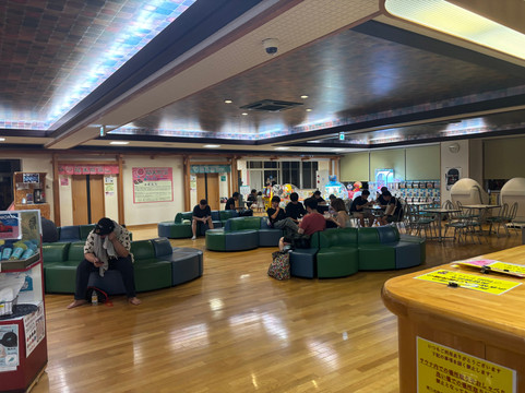 Yunohana Ebetsuden-江别市必去景点