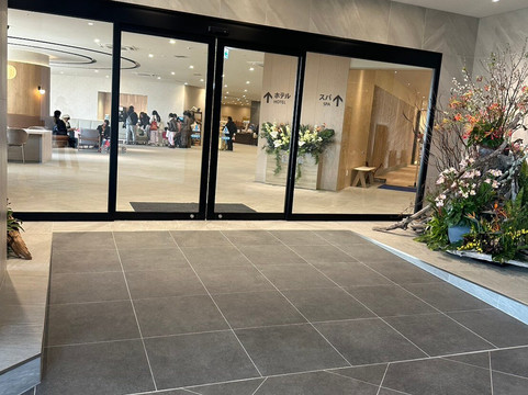 舞滨欧亚 Spa 酒店主图