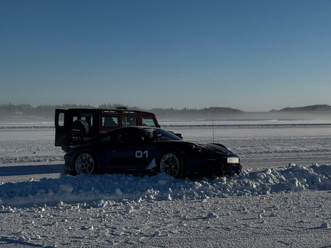 EuropeanSpeedClub (ESC)