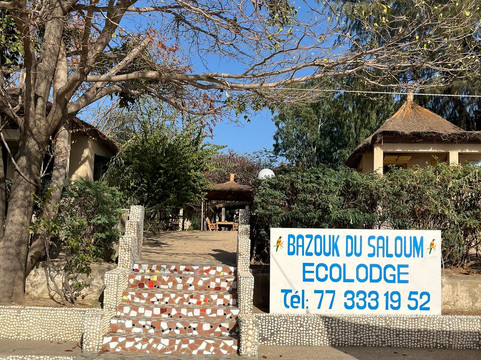 Ecolodge Le Bazouk du Saloum主图