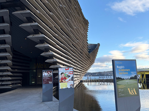 V&A Dundee-敦提必去景点