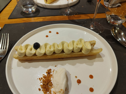 Restaurant L'atelier du Goût