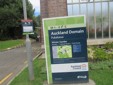 Winter Garden Auckland Domain-奥克兰中心地区必去景点